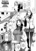 Thawing Love + Thawing Love ~Another Point~ / 雪解け恋慕 + 雪解け恋慕 Another Point [Kuronomiki] [Original] Thumbnail Page 01