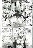 9a-91-chan wa Gohoshi Shitai. / 9A-91ちゃんは御奉仕したい。 [Nikusoukyuu] [Girls Frontline] Thumbnail Page 15