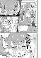 Otter-chan, let's play / コツメちゃんあそぼう [Sueyuu] [Kemono Friends] Thumbnail Page 06