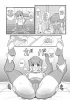 Otter-chan, let's play / コツメちゃんあそぼう [Sueyuu] [Kemono Friends] Thumbnail Page 07