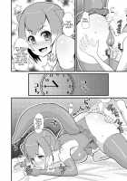 Otter-chan, let's play / コツメちゃんあそぼう [Sueyuu] [Kemono Friends] Thumbnail Page 09