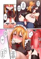 Honkaku Maid Kissa Saimin VIP Room / 本格メイド喫茶 催眠VIPルーム [Original] Thumbnail Page 13