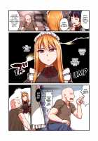 Honkaku Maid Kissa Saimin VIP Room / 本格メイド喫茶 催眠VIPルーム [Original] Thumbnail Page 03