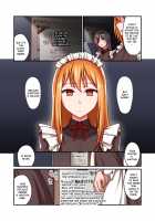 Honkaku Maid Kissa Saimin VIP Room / 本格メイド喫茶 催眠VIPルーム [Original] Thumbnail Page 08