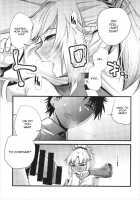 I Don't Care Any Mord!! / モードーにでもなれっ!! [Kikaguchi] [Fate] Thumbnail Page 11