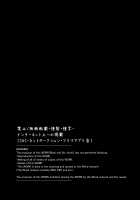 Kaikan Mesu Ochi 3 ~Mika no Shiawase na Mesuiki~ / 快感♀堕ち3～実果の幸せなメスイキ～ [Sennomori Maitake] [Original] Thumbnail Page 02