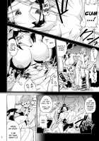 Furrian Propagation Log 5 / 異星人の繁殖日記5 [Nayuta Takumi] [Original] Thumbnail Page 07