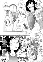 Shounen Fetish / 少年フェティッシュ [Kishinosato Satoshi] [Original] Thumbnail Page 06