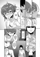 Aniki to Enko / 兄貴と援交 [Shinagawa Mikuzu] [Original] Thumbnail Page 13