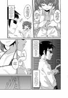 Aniki to Enko / 兄貴と援交 [Shinagawa Mikuzu] [Original] Thumbnail Page 09