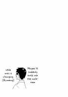 Aniki to Enko 1.5 / 兄貴と援交 1.5 [Shinagawa Mikuzu] [Original] Thumbnail Page 16