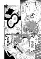 Aniki to Enko 2 / 兄貴と援交2 [Shinagawa Mikuzu] [Original] Thumbnail Page 10