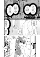 Aniki to Enko 2 / 兄貴と援交2 [Shinagawa Mikuzu] [Original] Thumbnail Page 14