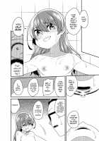 Aniki to Enko 2 / 兄貴と援交2 [Shinagawa Mikuzu] [Original] Thumbnail Page 16