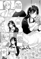 Kaasan no Hontou no Kimochi / 母さんのホントの気持ち [Original] Thumbnail Page 03