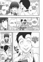 FamiCon - Family Control Ch.1 / ふぁみこん 第1話 [Aiue Oka] [Original] Thumbnail Page 11
