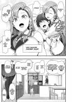 FamiCon - Family Control Ch.1 / ふぁみこん 第1話 [Aiue Oka] [Original] Thumbnail Page 03