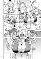 Furrian Propagation Log 6 / 異星人の繁殖日記6 [Nayuta Takumi] [Original] Thumbnail Page 15