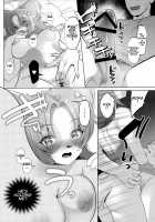 Watashi ga Kanojo / ワタシガカノジョ [Kiichi] [Original] Thumbnail Page 15