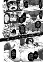 Metabolism DQ-U Hatsuiku Ryoukou na Onna Yuusha wo Netocchau Ohanashi. / メタボリズムDQ-U 発育良好な女勇者を寝とっちゃうお話。 [Nanakichi] [Dragon Quest III] Thumbnail Page 15
