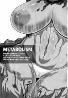 Metabolism DQ-U Hatsuiku Ryoukou na Onna Yuusha wo Netocchau Ohanashi. / メタボリズムDQ-U 発育良好な女勇者を寝とっちゃうお話。 [Nanakichi] [Dragon Quest III] Thumbnail Page 02