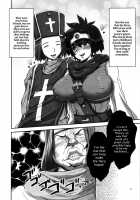 Metabolism DQ-U Hatsuiku Ryoukou na Onna Yuusha wo Netocchau Ohanashi. / メタボリズムDQ-U 発育良好な女勇者を寝とっちゃうお話。 [Nanakichi] [Dragon Quest III] Thumbnail Page 05
