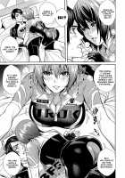 Goddess's Road Racer / 女神のロードレーサー [Ogino Satoshi] [Original] Thumbnail Page 11
