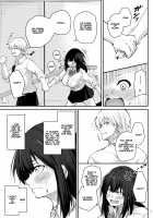 How to rehabilitate a bad senior by a junior discipline committee member / 後輩風紀委員による不良先輩の更生方法 [Oriue Wato] [Original] Thumbnail Page 13