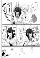 How to rehabilitate a bad senior by a junior discipline committee member / 後輩風紀委員による不良先輩の更生方法 [Oriue Wato] [Original] Thumbnail Page 16