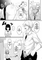 How to rehabilitate a bad senior by a junior discipline committee member / 後輩風紀委員による不良先輩の更生方法 [Oriue Wato] [Original] Thumbnail Page 05