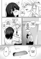 How to rehabilitate a bad senior by a junior discipline committee member / 後輩風紀委員による不良先輩の更生方法 [Oriue Wato] [Original] Thumbnail Page 06