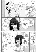 How to rehabilitate a bad senior by a junior discipline committee member / 後輩風紀委員による不良先輩の更生方法 [Oriue Wato] [Original] Thumbnail Page 08