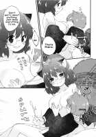 A book about becoming good friends with Mamizou-san / マミゾウさんと仲良くする本 [Cg17] [Touhou Project] Thumbnail Page 10