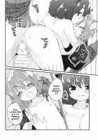 A book about becoming good friends with Mamizou-san / マミゾウさんと仲良くする本 [Cg17] [Touhou Project] Thumbnail Page 15