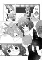 A book about becoming good friends with Mamizou-san / マミゾウさんと仲良くする本 [Cg17] [Touhou Project] Thumbnail Page 06