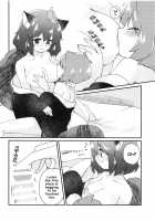 A book about becoming good friends with Mamizou-san / マミゾウさんと仲良くする本 [Cg17] [Touhou Project] Thumbnail Page 09
