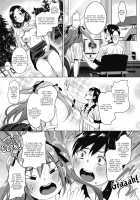 Uchi no Kawaii Doukyonin-san 2 / うちの可愛い同居人さん 第2話 [Mon-Petit] [Original] Thumbnail Page 05