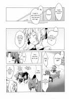 Shiranui Doesn't Know How to Pamper Someone / 不知火は甘え方が分からない [Takeshima Eku] [Kantai Collection] Thumbnail Page 12
