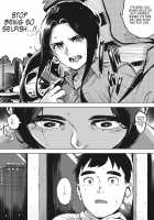 Hitozuma wa Yoru ni Naku Chuuhen / 人妻は夜に鳴く 中編 [Rocket Monkey] [Original] Thumbnail Page 10