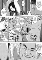Hitozuma wa Yoru ni Naku Chuuhen / 人妻は夜に鳴く 中編 [Rocket Monkey] [Original] Thumbnail Page 16