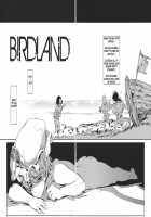BIRDLAND [Mogg] [Touhou Project] Thumbnail Page 06
