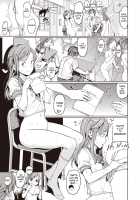 Her daily naked life. / 裸の学校 [Mogg] [Original] Thumbnail Page 05
