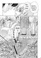28 Emotion  | Emotion [Suzuki Address] [Gundam Seed] Thumbnail Page 13
