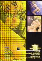 28 Emotion  | Emotion [Suzuki Address] [Gundam Seed] Thumbnail Page 02