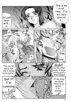 28 Emotion  | Emotion [Suzuki Address] [Gundam Seed] Thumbnail Page 08