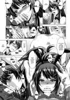 MOUSOU THEATER 59 [Arino Hiroshi] [Seishun Buta Yarou Wa Bunny Girl Senpai No Yume O Minai] Thumbnail Page 13