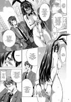 MOUSOU THEATER 59 [Arino Hiroshi] [Seishun Buta Yarou Wa Bunny Girl Senpai No Yume O Minai] Thumbnail Page 07