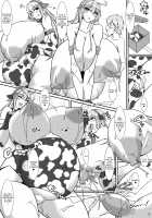Bote Colle 5 ~ Haramase Chinjufu Goudou Enshuu ~ / ボテこれ5 ~孕ませ鎮守府合同演習~ [Tetsubirei] [Kantai Collection] Thumbnail Page 07