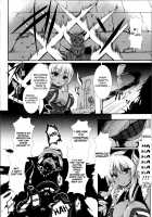 Tindalos no Ryouken -The Hounds of Tindalos- / ティンダロスの猟犬 [Takayuki Hiyori] [Cthulhu Mythos] Thumbnail Page 02