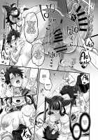 Futanari Siren's Motherly Dick / ふたなり傾国バブちんぽ♥ [Tokimachi Eisei] [Fate] Thumbnail Page 14